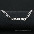 Shangjie OEM Custom Horsewhip Chain Name Collecle jewlery neamless letmer letmer